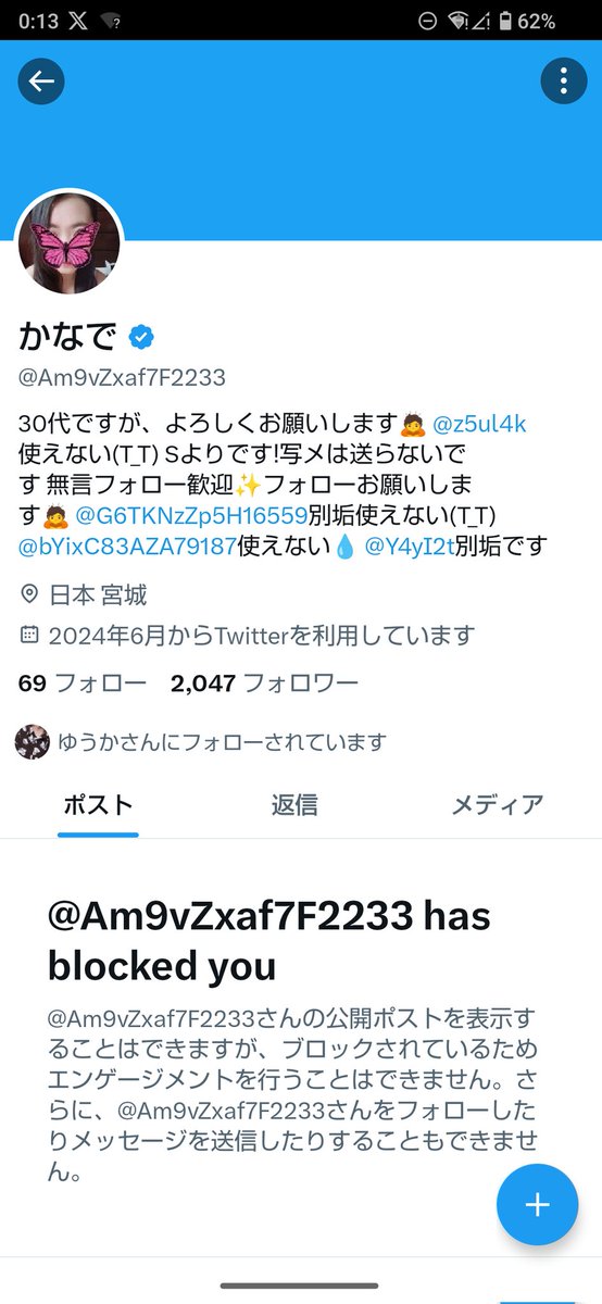Kou07256's tweet photo. https://t.co/lzXSPcef2f