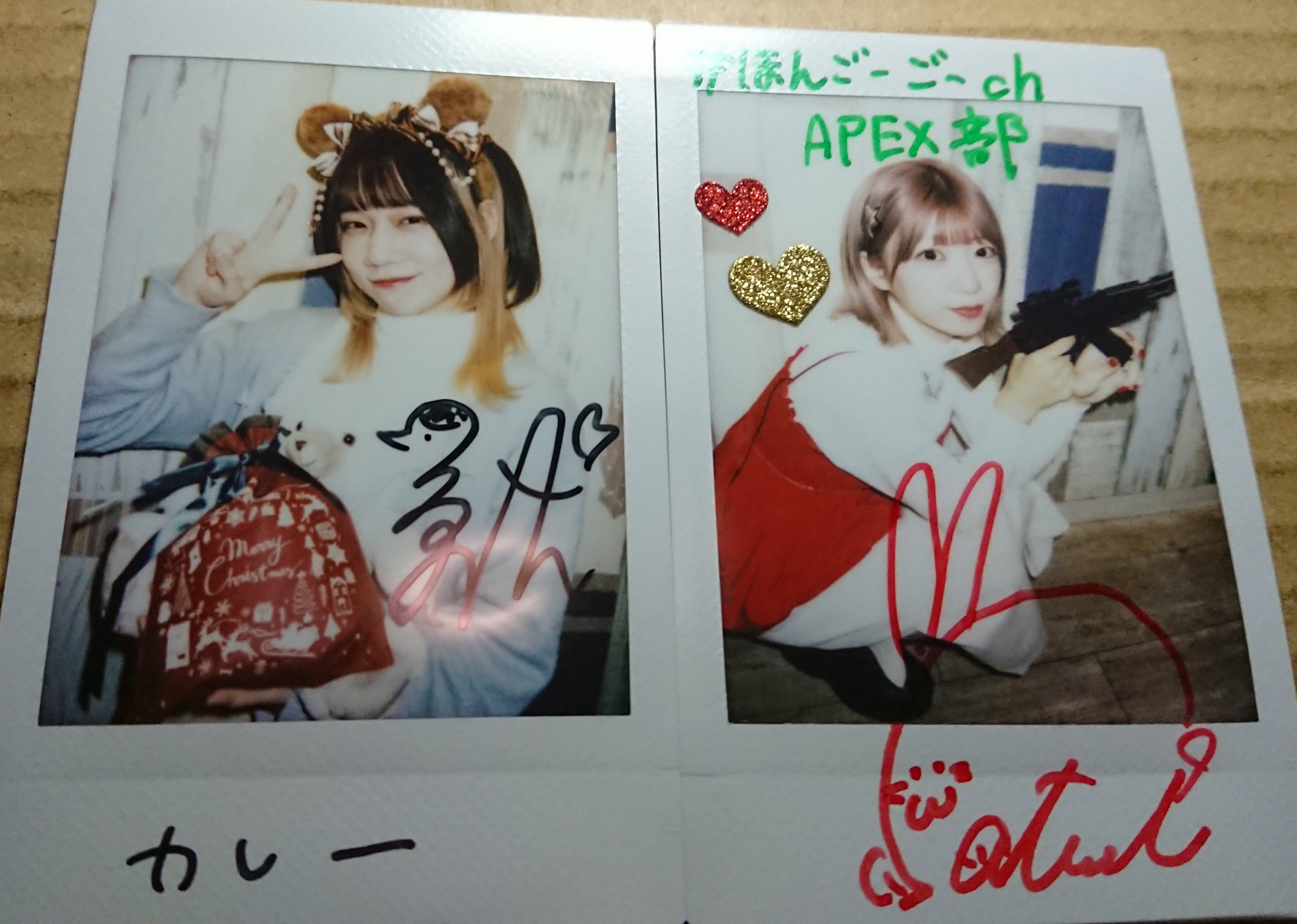 金魚番長 古市 チェキ おみくじ セット 金魚番長 古市 チェキ - メルカリ