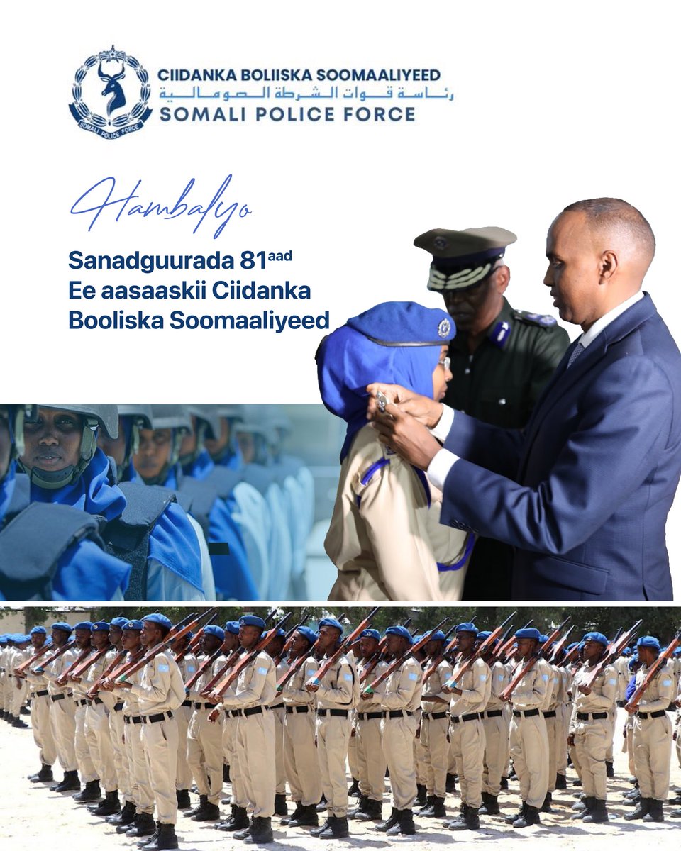 Waxaan Ciidanka Booliska Soomaaliyeed ugu hambalyeynayaa sanadguurada 81ᵃᵃᵈ ee ka soo wareegtay markii la aasaasay 20kii Diseembar ee sanadkii 1943dii.

Ciidanka Booliska oo ah hooyada ciidamada dalka waa astaan qaran oo lafdhabar u ah nabadda, kala-dambeynta, iyo ilaalinta