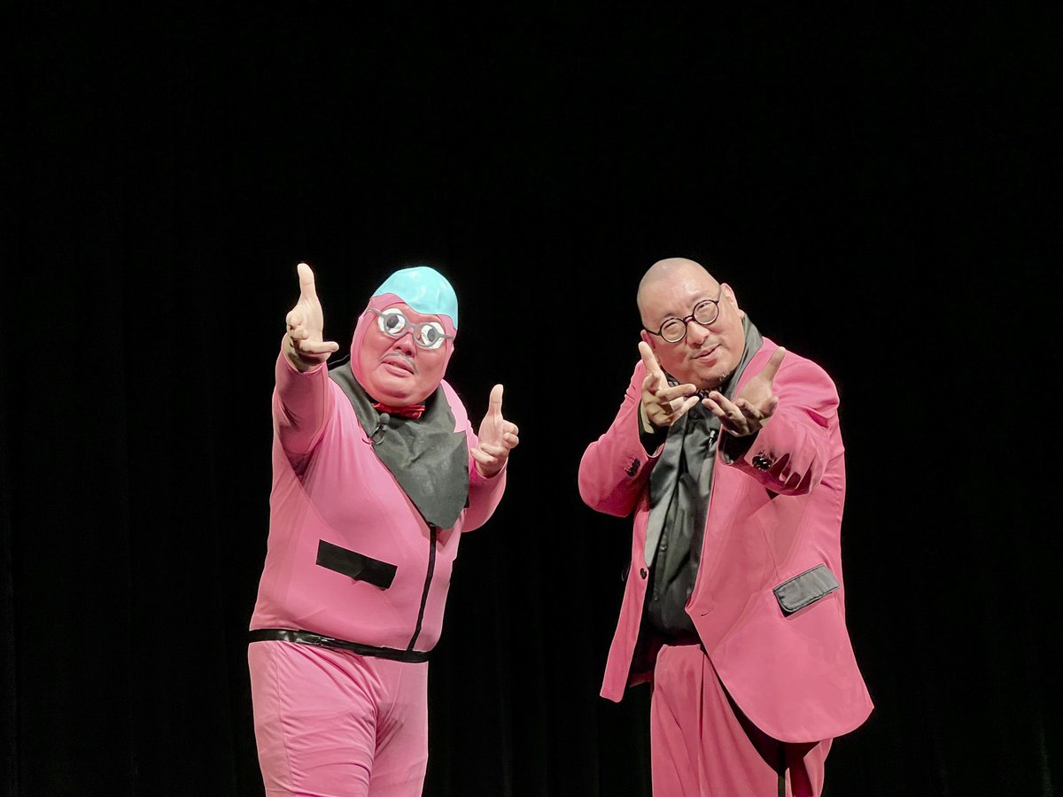 街裏ぴんく漫談独演会 日本10大ツアー「信じてもらえない男」東京公演、ありがとうございました！！

独演会の途中、街裏真っぴんくが乱入してきました！！盛り上げるだけ盛り上げて去って行って結果最高と言うしかなかった！

みんなのおかげで凄い千秋楽でした！まだまだついてきてね！

#街裏ツアー