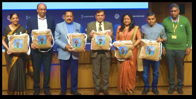 PIB in Chandigarh (@pibchandigarh) on Twitter photo Kisan Kavach👳🛡️ is India’s first anti-pesticide bodysuit, launched on Dec 17 by Dr. <a href="/DrJitendraSingh/">Dr Jitendra Singh</a>. It’s a full-body suit designed to protect farmers from pesticide toxicity, empowering them to work safely.
Here's everything you need to know! 🧵
<a href="/PIBAgriculture/">PIB Agriculture</a> <a href="/PMOIndia/">PMO India</a> Kisan Kavach👳🛡️ is India’s first anti-pesticide bodysuit, launched on Dec 17 by Dr. <a href="/DrJitendraSingh/">Dr Jitendra Singh</a>. It’s a full-body suit designed to protect farmers from pesticide toxicity, empowering them to work safely.
Here's everything you need to know! 🧵
<a href="/PIBAgriculture/">PIB Agriculture</a> <a href="/PMOIndia/">PMO India</a>
