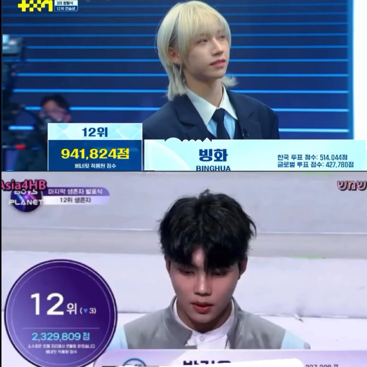 NEVER BACK DOWN NEVER WHATTTT