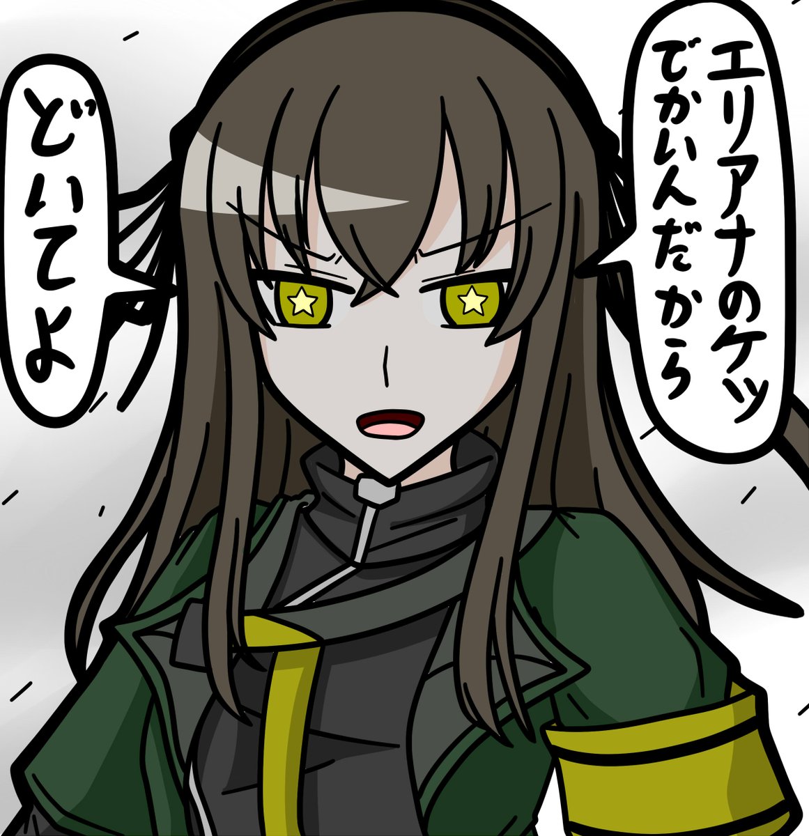 #GirlsFrontline #소녀전선 #少女前线 #ドルフロ
狭い場所に追い込まれて小隊長として相手に言い迫る40