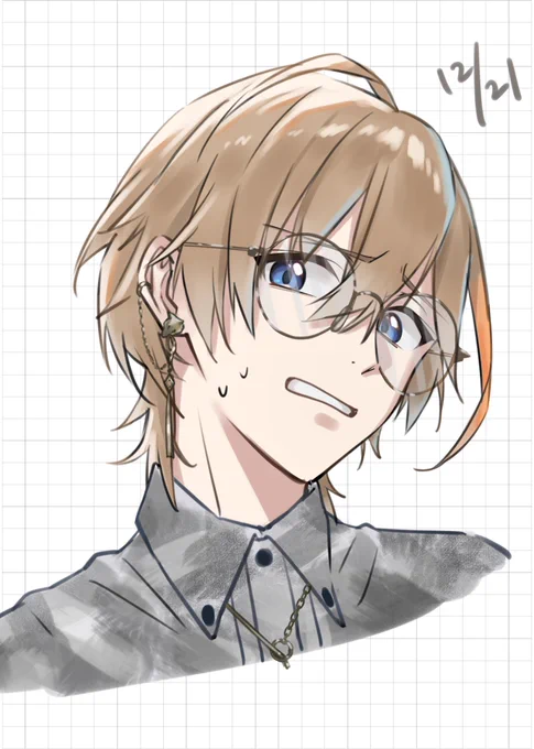 あっぷ 