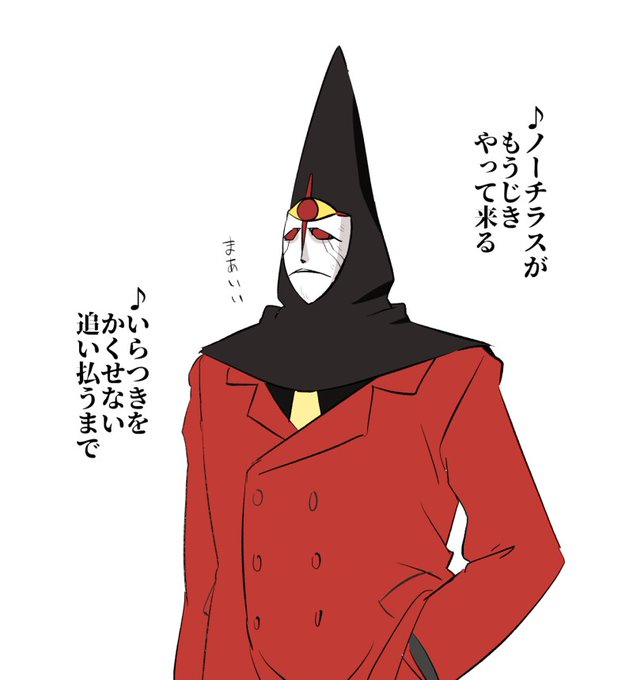 ♪クリスマスがもうじきやって来る… 