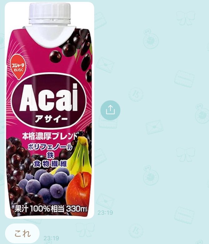 m4h0(マホ) tweet media
