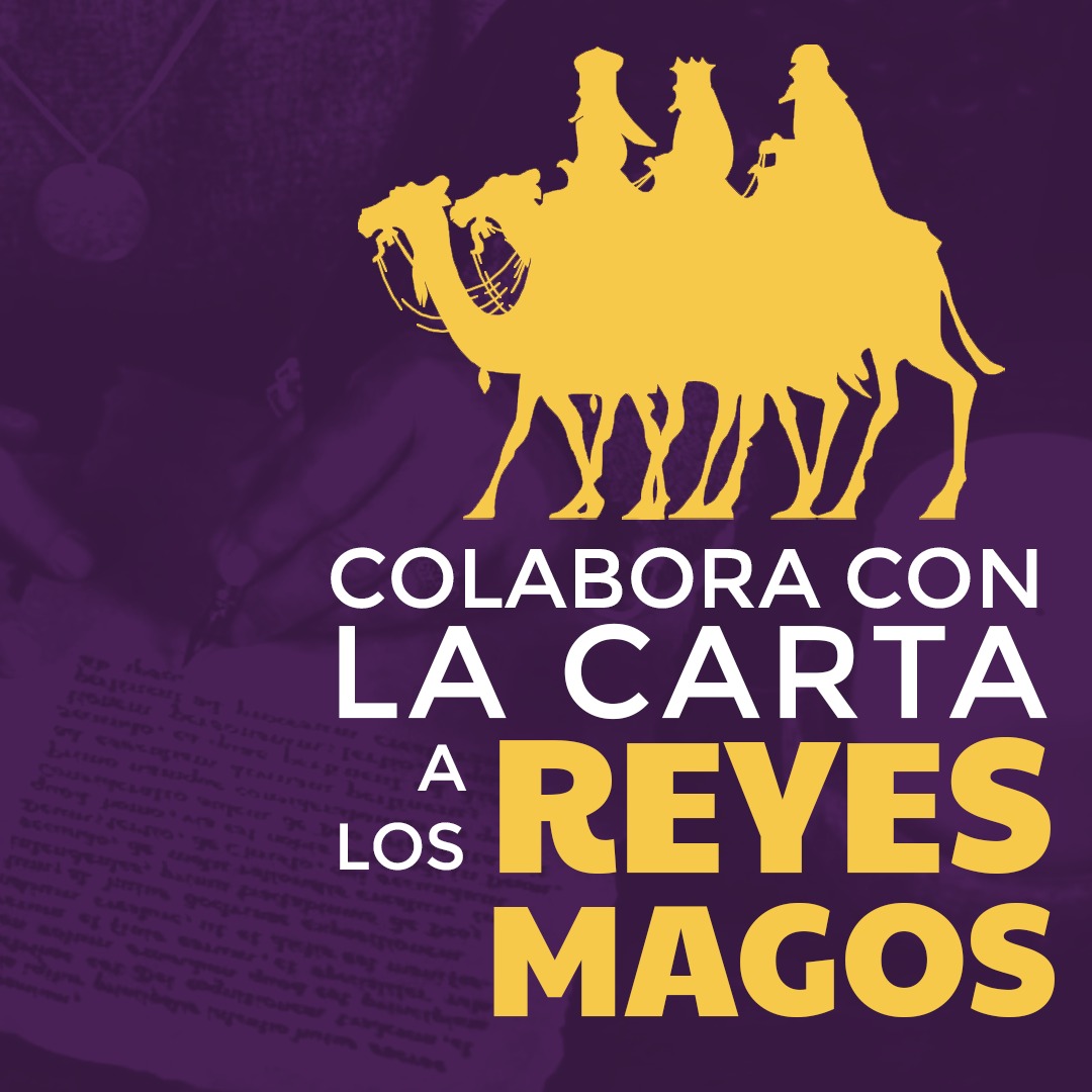 ¿Qué te gustaría pedir a los Reyes para el Saba 2025?👑👑👑 ¿Una playlist?🎵 ¿Show los sábados?💃 ¿Una SabaExpo dedicada a tu colección de sellos?🤣 Es hora de hacer la carta con vuestros deseos para este año.
👇Comenta tus sugerencias y veremos cuántas podemos hacer realidad. 🎁