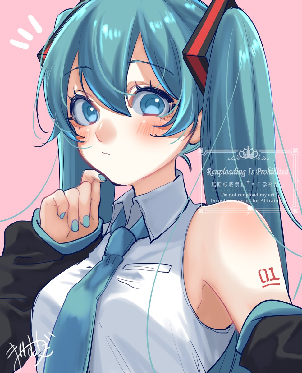 初音ミク「ミクちゃんのこと好きだよね??#初音ミク 」|まいむぎのイラスト