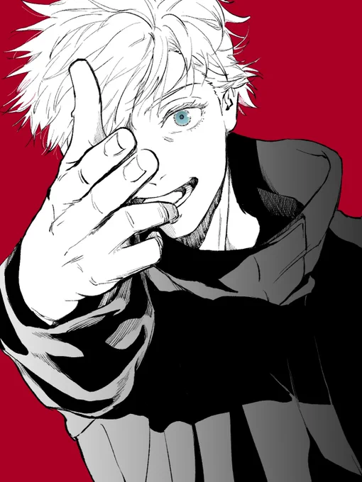 どーん! 