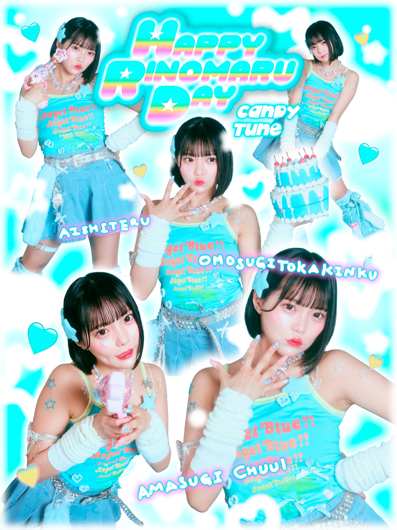 CANDY TUEN 福山莉乃 生誕祭ロングTシャツ 福山梨乃生誕祭ありがとうございました