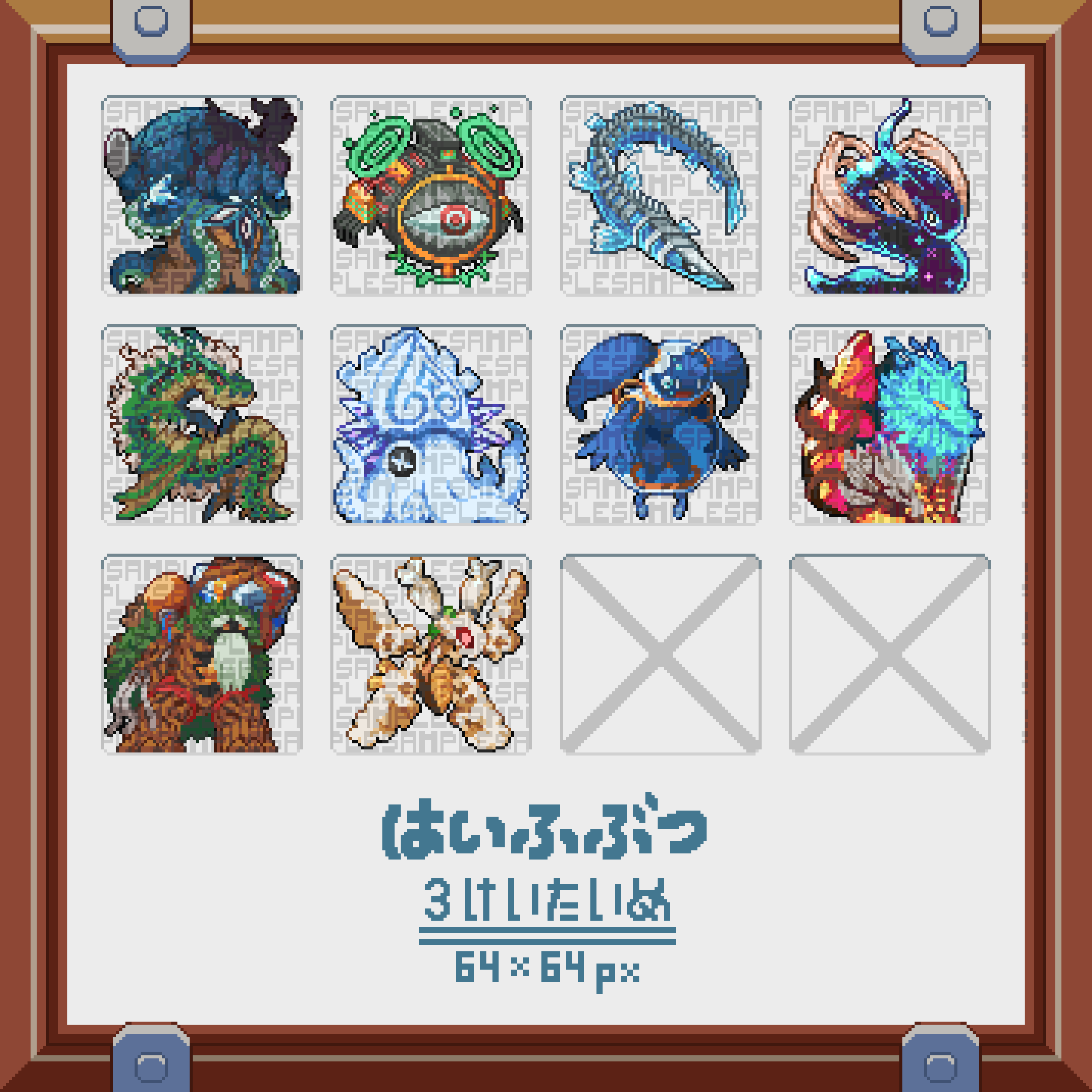 【こう商店】モケモケ モケモ (@MokemoFactory) / X