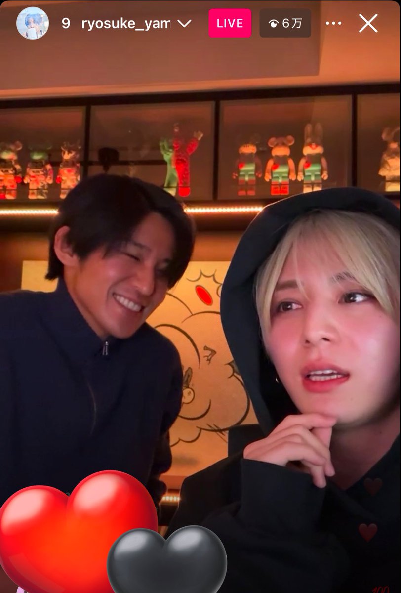 山田涼介×目黒蓮 ゲリラインライ まとめると… ・秋のドラマ特番で連絡