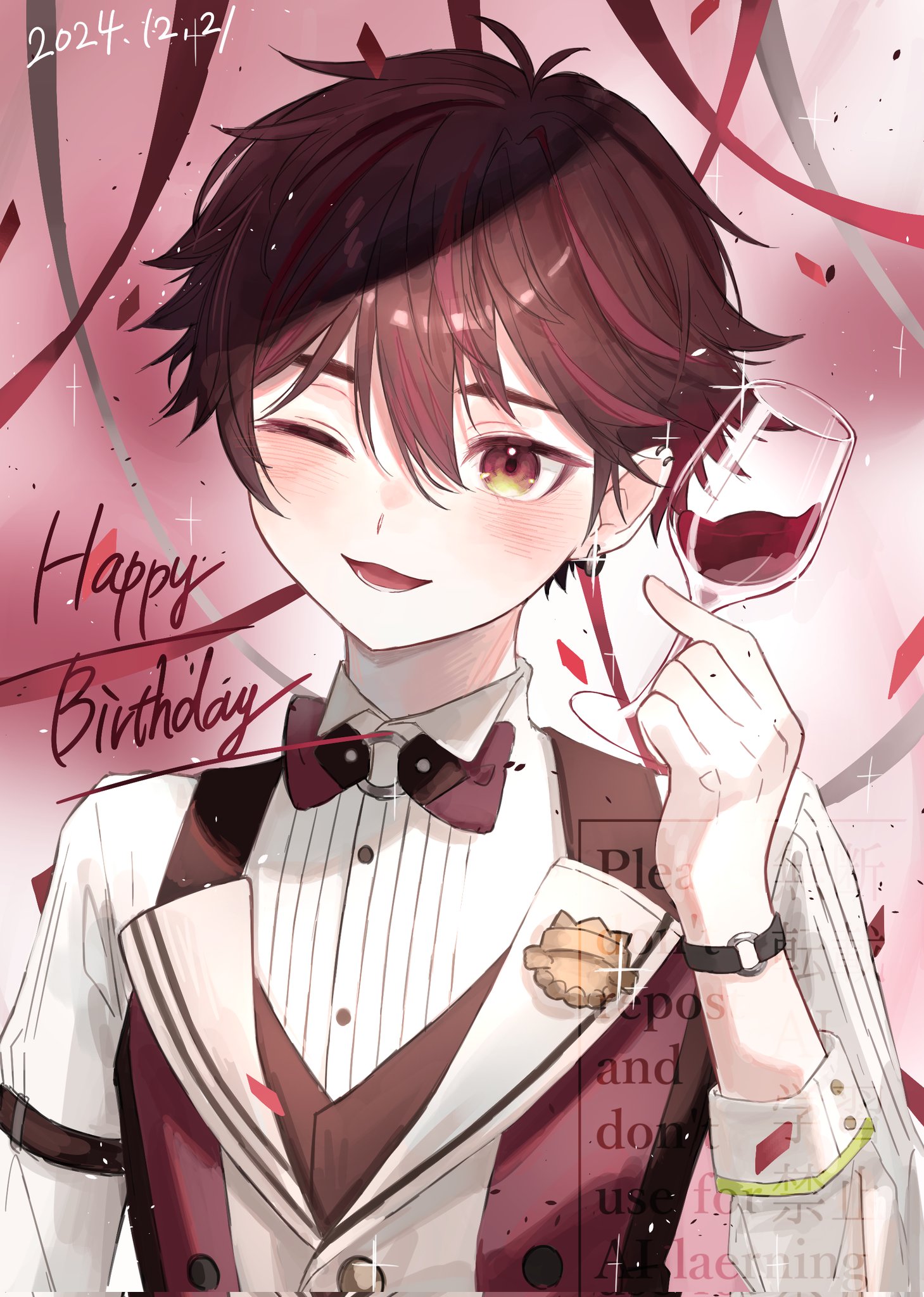 酒寄颯馬誕生日アクリルパネルタペストリー全力お祝い手紙ブロマイド