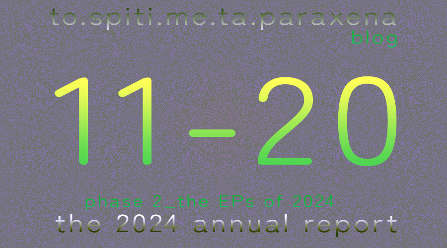 christos_michos's tweet image. EP_11-20!
#the2024annualmusicreport
#BADBADNOTGOOD
#baritalia
#CHALK
#DJKOLT
#fanclubwallet
#FINNOGUNSWAKE
#LizLamere
#VANISHINGTWIN
#YANNISandTHEYAW
#YUNÉPINKU
tospitimetaparaxena.blogspot.com/2024/12/allian…