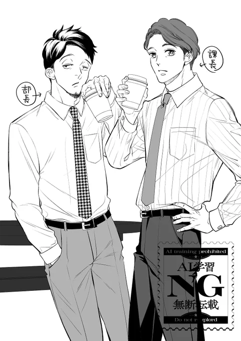 今日…映画観に行って始まる前に流れる某会社のシネ割CM観ながらフーン…って思ったんだ… 