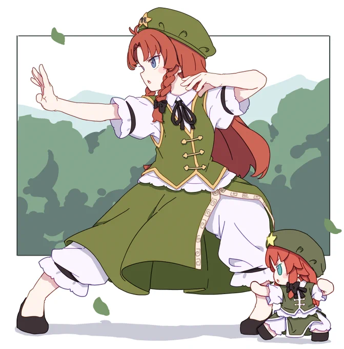 #東方Project 