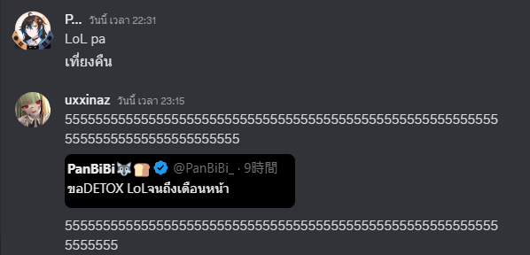 PanBiBi_'s tweet photo. 55555555555555555555555555555555555555555555555555555555555555555555555555555555555555555555555555555555555555555555555555555555555555555555555555555555555555555555 https://t.co/0p1Oju5QRx