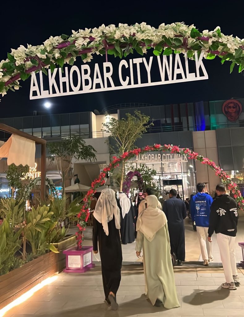 هنا الخبر 💙💙