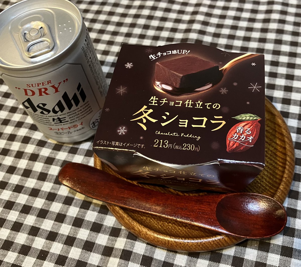 nachan_and_anko's tweet photo. 今週もお疲れさまでした🍻✨😆
旦那が残業で日をまたいで帰ってきた🥺オツ
ビール苦くて苦手やけど今日は練習してみるで👵✨イマサラ笑
#アサヒ #スーパードライ #135ml
#旦那コンビニ土産🏪
#生チョコ仕立ての冬ショコラ
#体がめっちゃしんどいのどうにかしたい🤪 https://t.co/jlt6NkH7DS