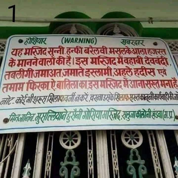 Govind40135550's tweet photo. @karishma_aziz97 https://t.co/gLTNGNxJgQ