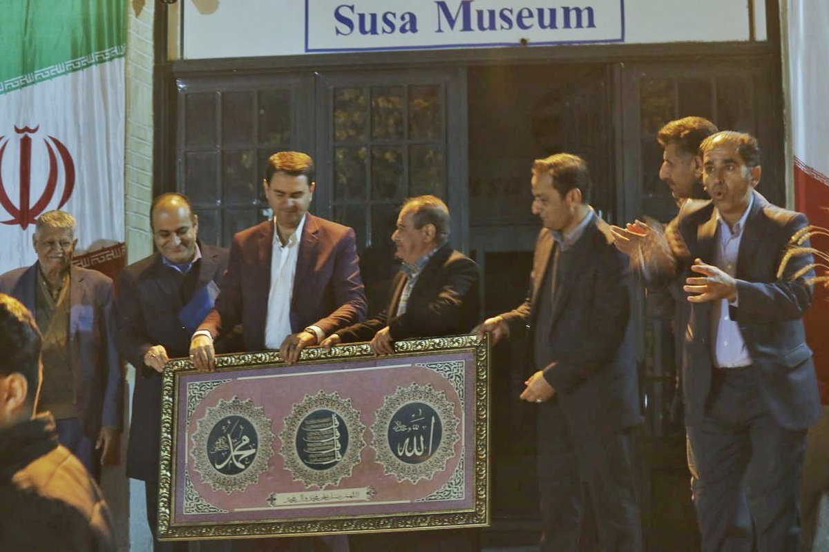 جشن شب یلدا در پایگاه میراث جهانی شوش

#شب_یلدا #شب_چله #موزه_شوش