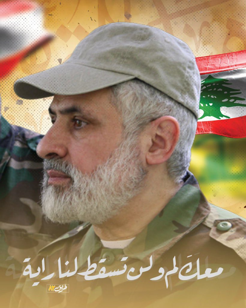 Ianianevents's tweet photo. معركتنا لم تُبنى على دعم الدول ولا تشجيع الآخرين، بل على يقيننا بالنصر وثقتنا برجالنا. نحن من يصنع المعجزات حين يتردد الآخرون. https://t.co/sJ3QjLj6la