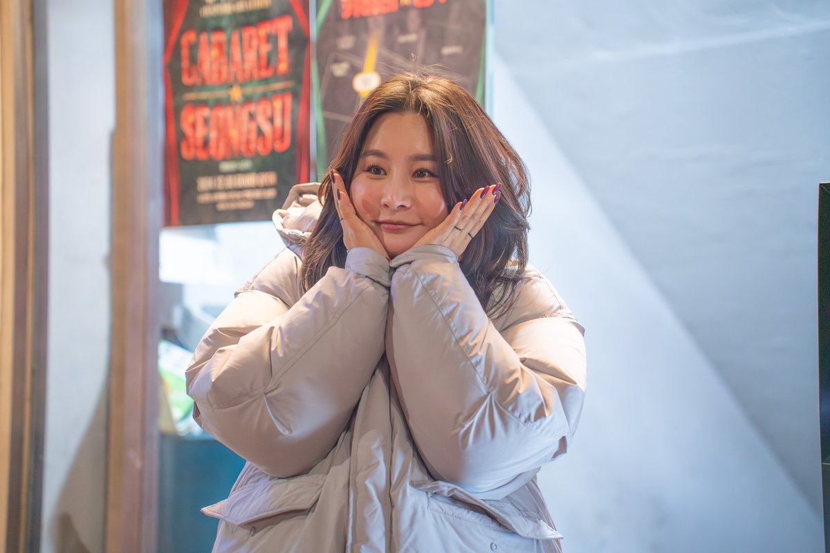 lanima__'s tweet image. 241220 오첨뮤 
소정화 배우님