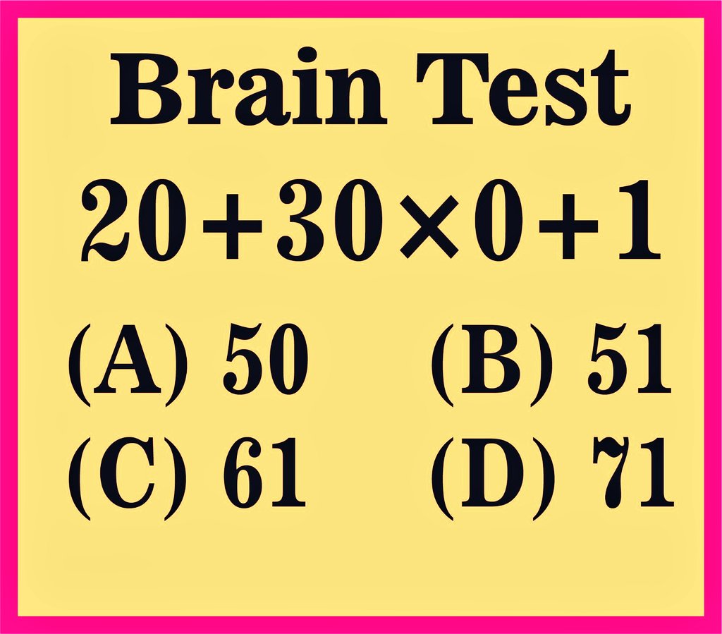 Only Quiz tweet media
