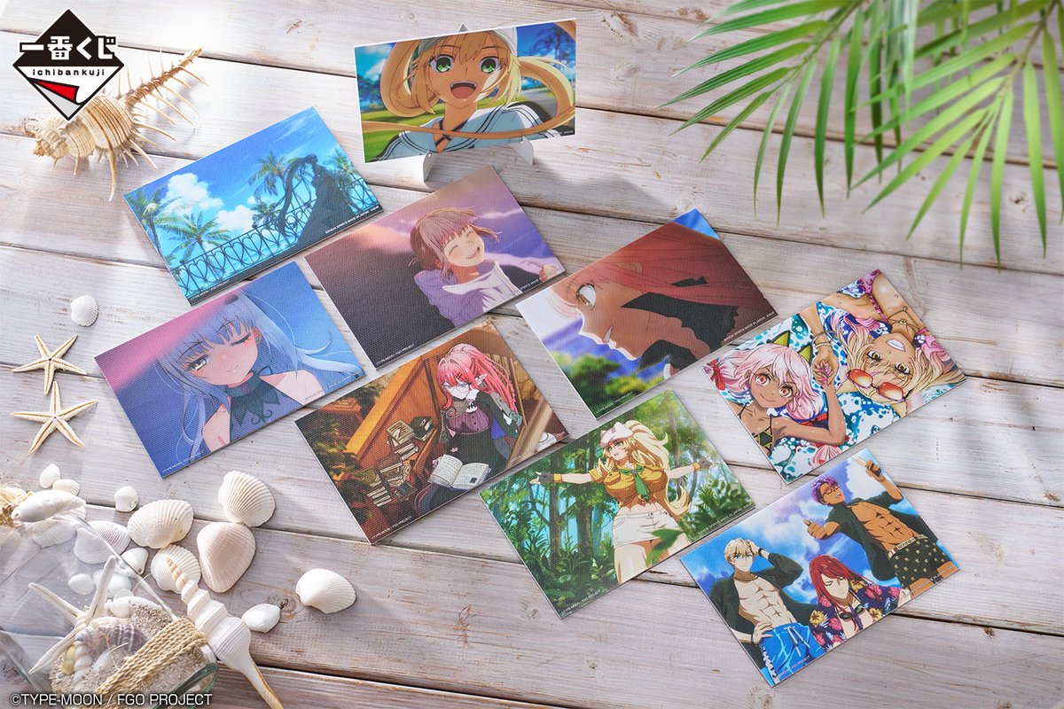 サバフェスくじ　画像4枚まとめて 一番くじ Fate/Grand Order ～帰ってきた！サーヴァント・サマー