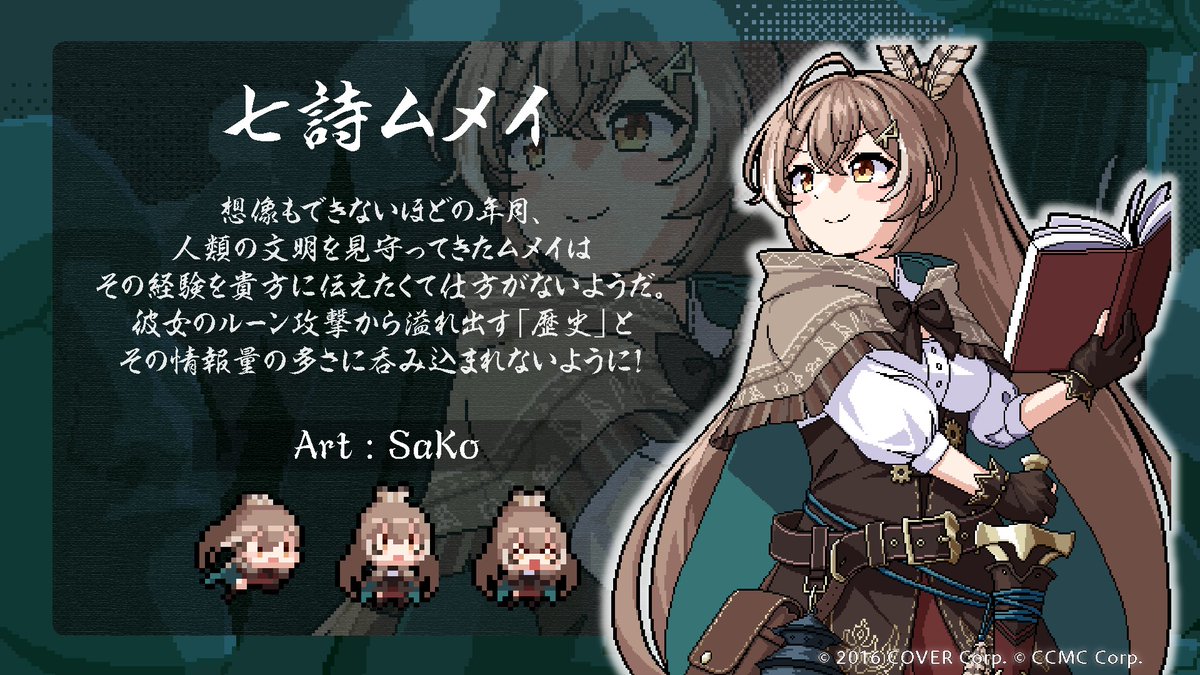 holo Indie Official tweet media