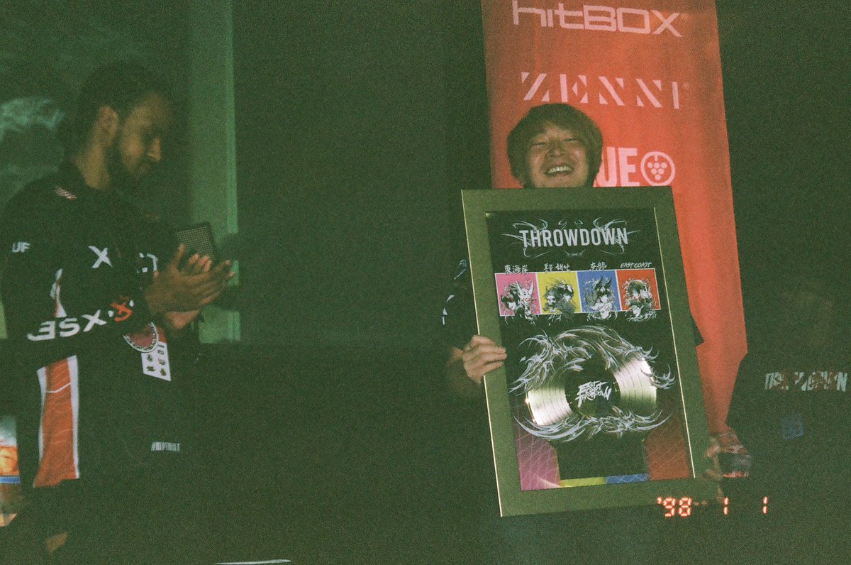 Got some film back from <a href="/ecthrowdown/">East Coast Throwdown</a> this year ft <a href="/thisislijoe/">Joe</a> <a href="/Itazan_Kuma/">DFM 板橋ザンギエフ</a>