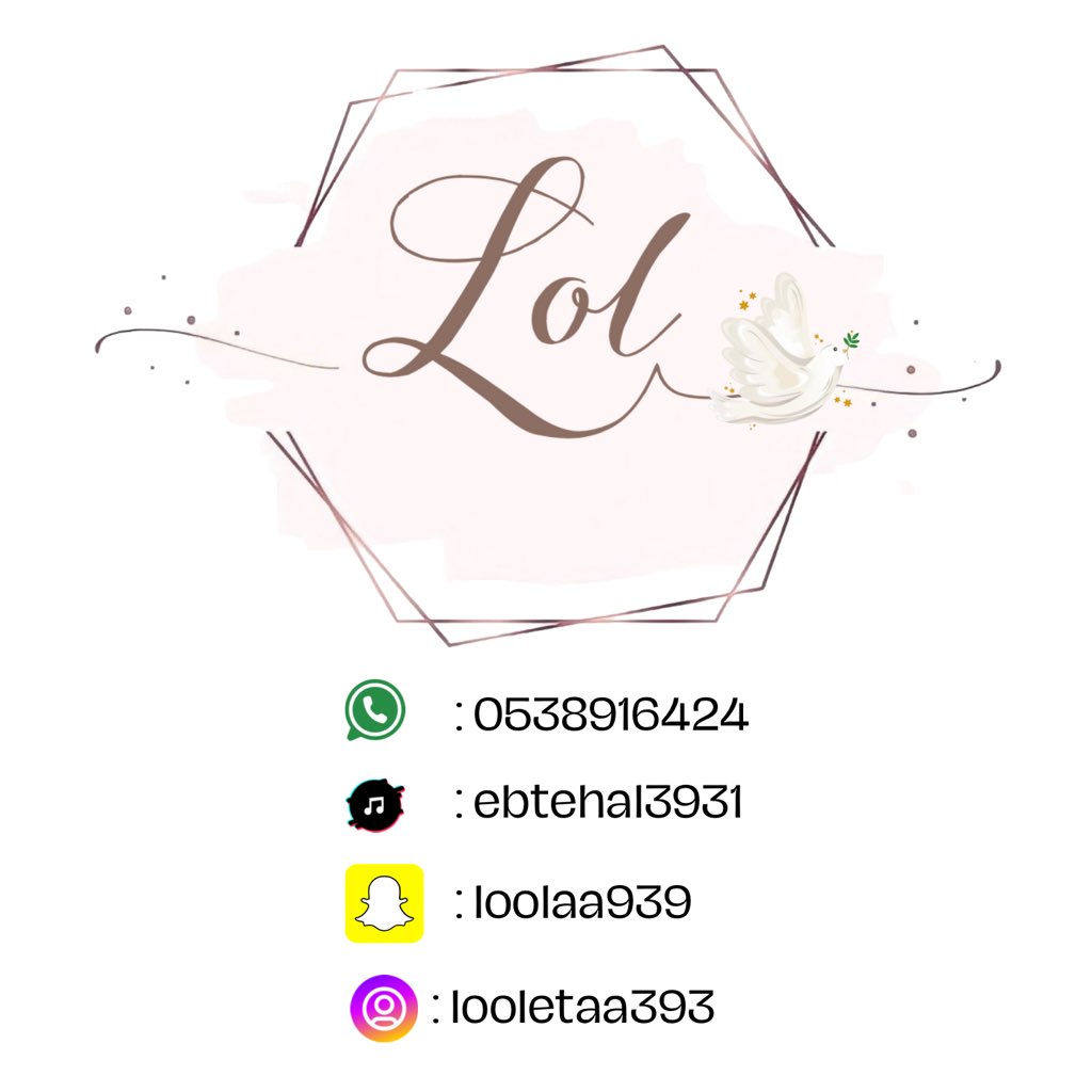 el23_el's tweet photo. اصنع بحب أعمالي اليدوية 
مهتمة بالتوزيعات المدرسية 
#توزيعات جميع المناسبات (#مواليد - أفراح - خطوبة -وغيرها .)
#مطويات #مدرسية 
تجهيز #ملف للإنجاز 
تنسيق #حفلات 
تنسيق #استقبال مواليد 
#المدينة_المنورة https://t.co/IfYYsBSRtL