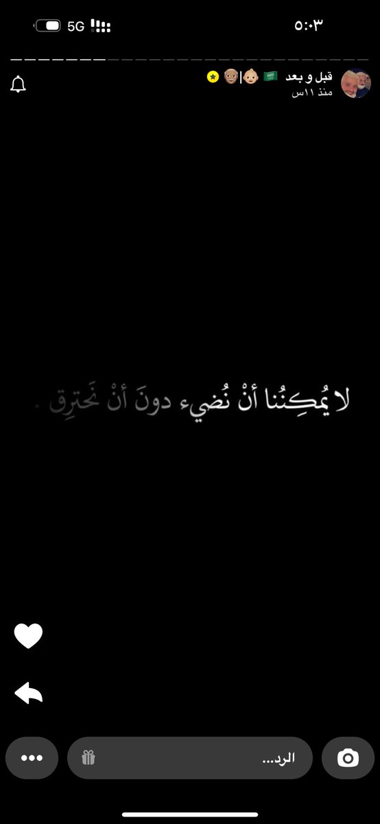 Acc.الجوهره (@jeajoo) on Twitter photo 