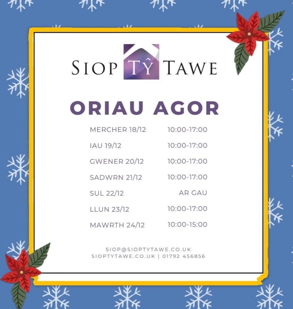 🎄ORIAU SIOP/SHOP HOURS🎄

Bydd y siop ar agor 10yb - 5yh ar ddydd Sadwrn 21 a dydd Llun 23 ac am  10yb - 3yp ar Ddydd Mawrth 24 ar gyfer eich siopa munud olaf! 🎁

The shop is open 10-5 Saturday 21 and Monday 23 and 10-3 on Christmas Eve for your last minute shopping! 🎁