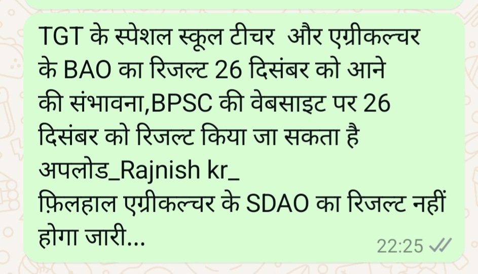 RajnishJhakumar's tweet photo. https://t.co/vFrwsn6Fuh