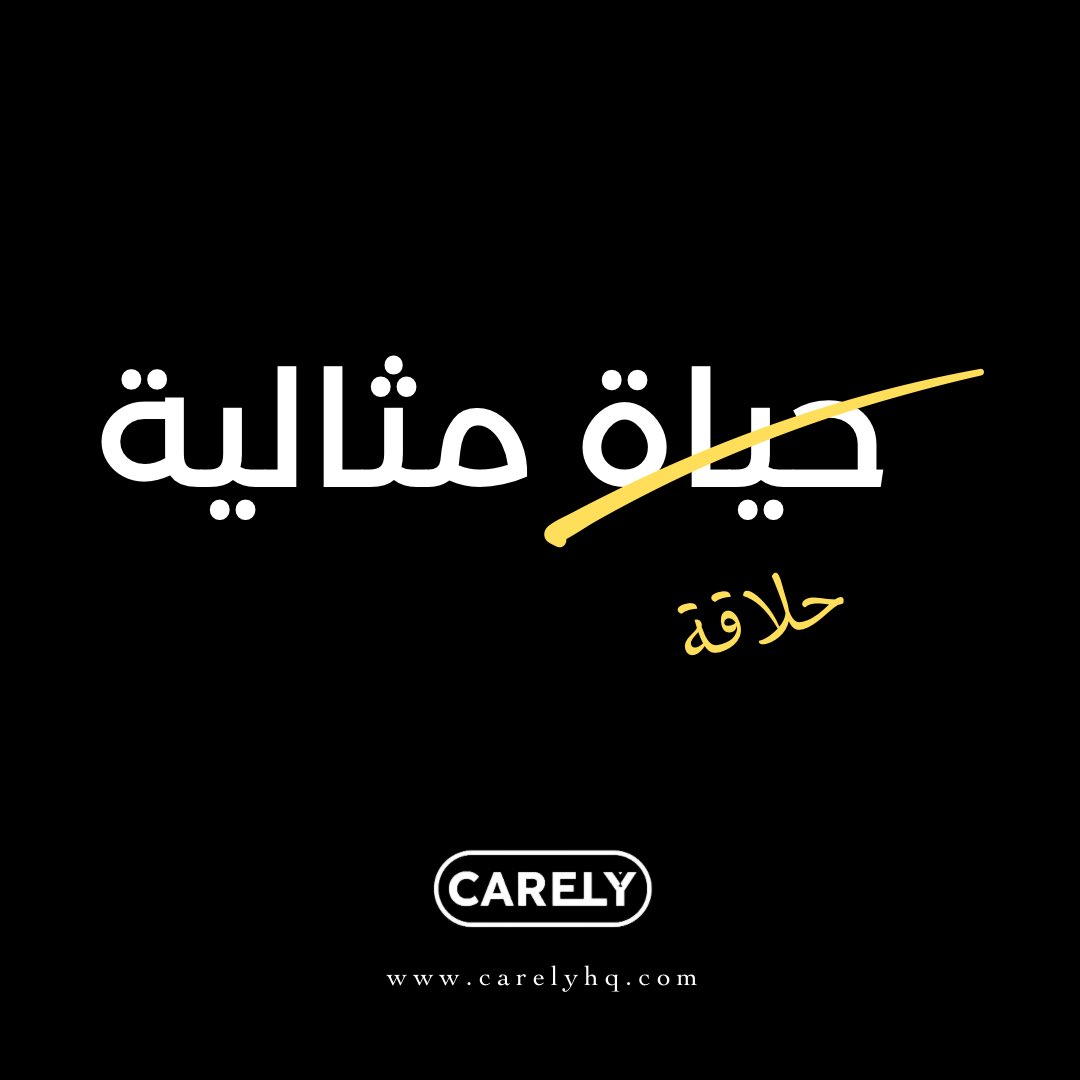 Carelyhq's tweet photo. https://t.co/yRHdZ38E7z