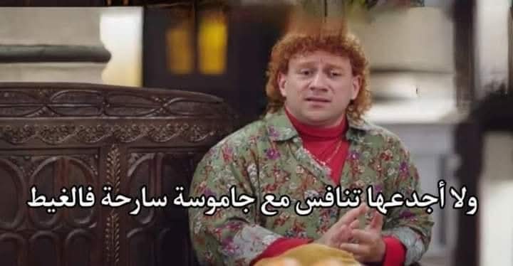 MarawanAshraf30's tweet photo. تصحى تروح الشغل الصبح و ترجع بليل تنام عشان تصحى تروح الشغل.. https://t.co/z6McPFFiVH