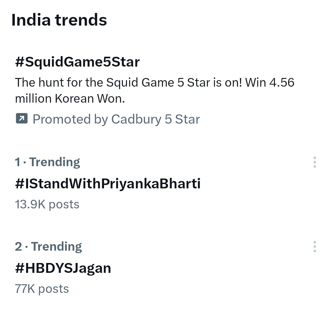 कुछ m को नींद नहीं आ रही होगी अब🤔🤔

#IStandWithPriyankaBharti