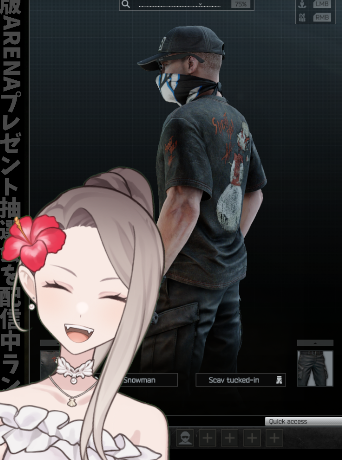 Riepeko_yolo's tweet image. やったー！
タスククリアー！
服とマスクもらった！💜
TY!!
@ogdmit @tarkovarena @bstategames 
#TarkovArena #FreeWeekend