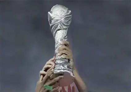 أخبار المنتخبات اليمنية tweet media