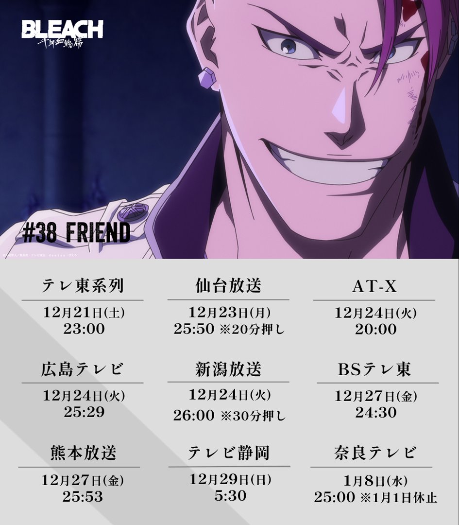 saboharu on X: 