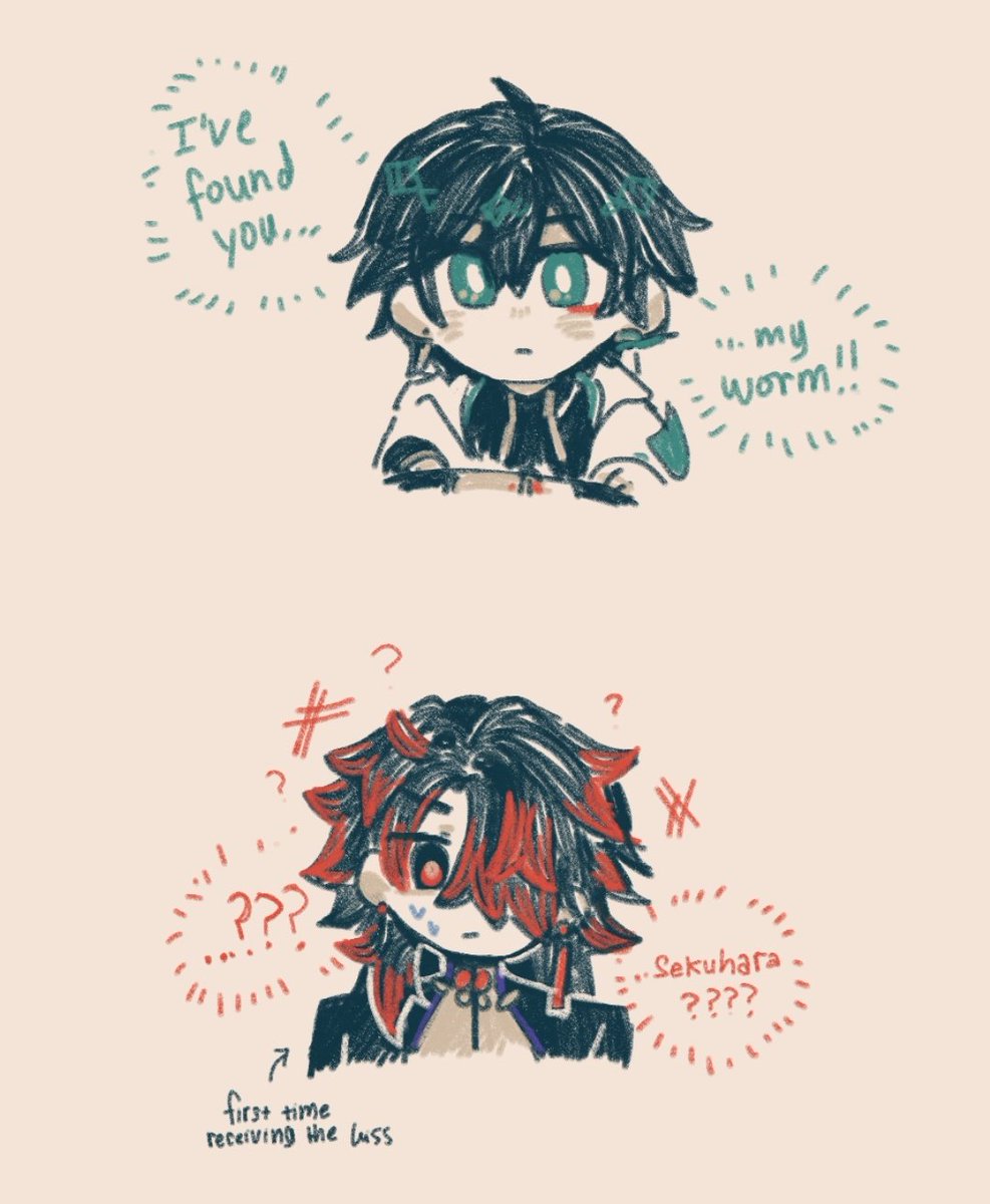 Y1N6X1N6's tweet image. Post-recollection
#Renheng