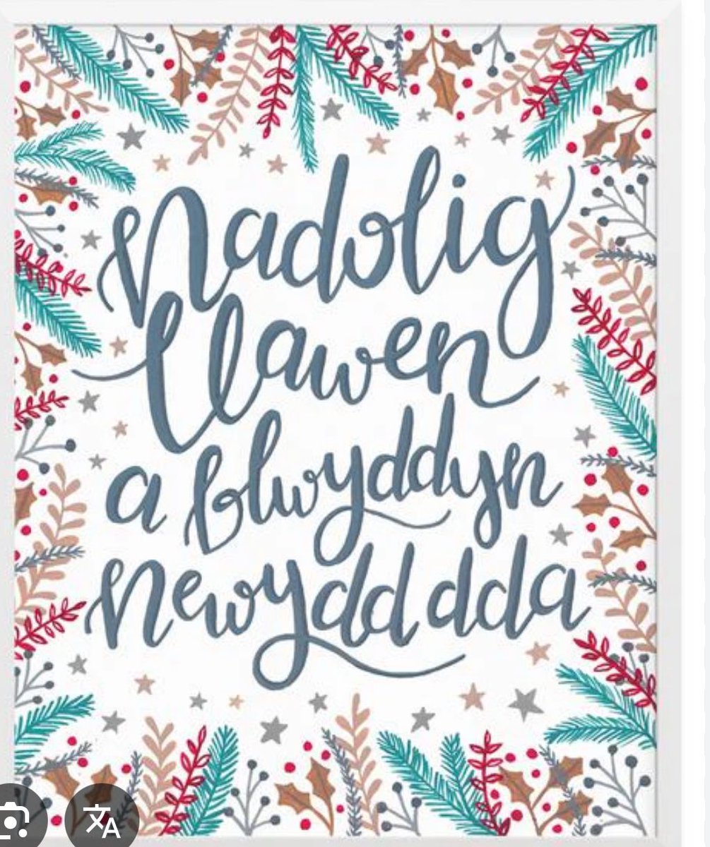 To all our families and friends have a wonderful Christmas 🎄