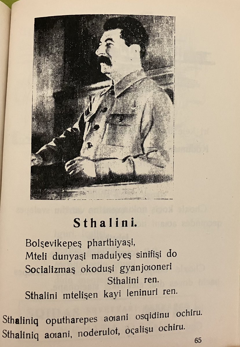 1935 tarihli lazca alfabe kitabında stalin.

diyor ki: stalin herkesten daha iyi bir leninisttir (st'alini mtelişen kayi leninuri ren)