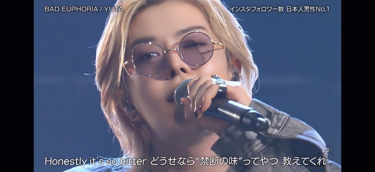 Yuu_taA1's tweet photo. 顔面強強すぎ.....
地上波でいいんすかこれ.....
10月に観たBAD EUPHORIAから魅せ方が進化しすぎてる....
#バズリズム02 #YUTA #BADEUPHORIA https://t.co/rgEB2Pd4kK