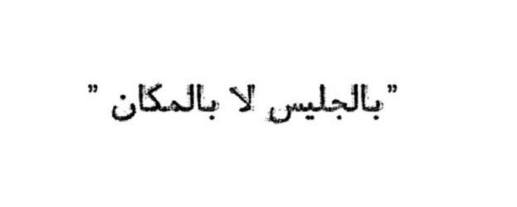 _mo6n_'s tweet photo. 🤍 https://t.co/8nUkvU4zLw
