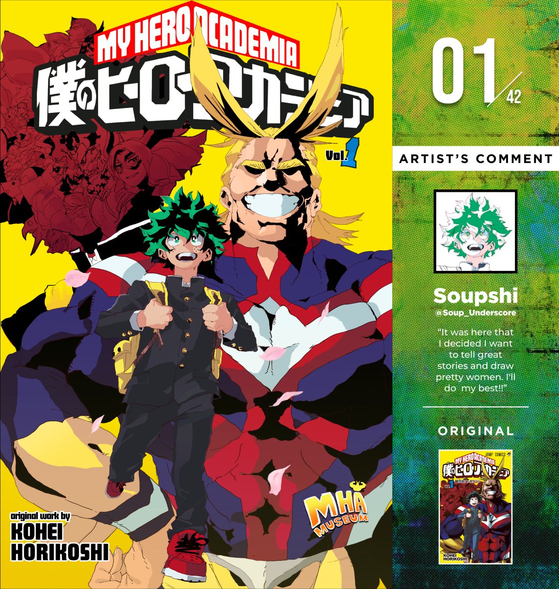 I'm very excited to share my redraw for the #MHAMuseum !!
I'm so glad I was able to draw the cover of the first volume. MHA is my favorite series so this means a lot!