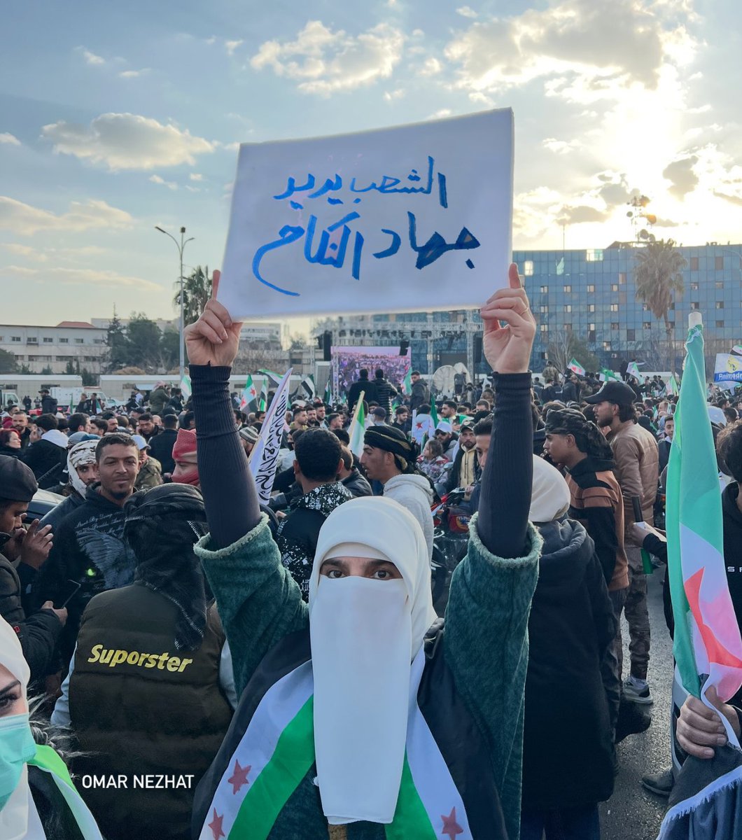 زهير قاسم ـ Zoheer tweet media
