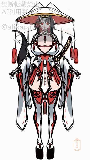 天才のデザイン出来た。おやすみ 