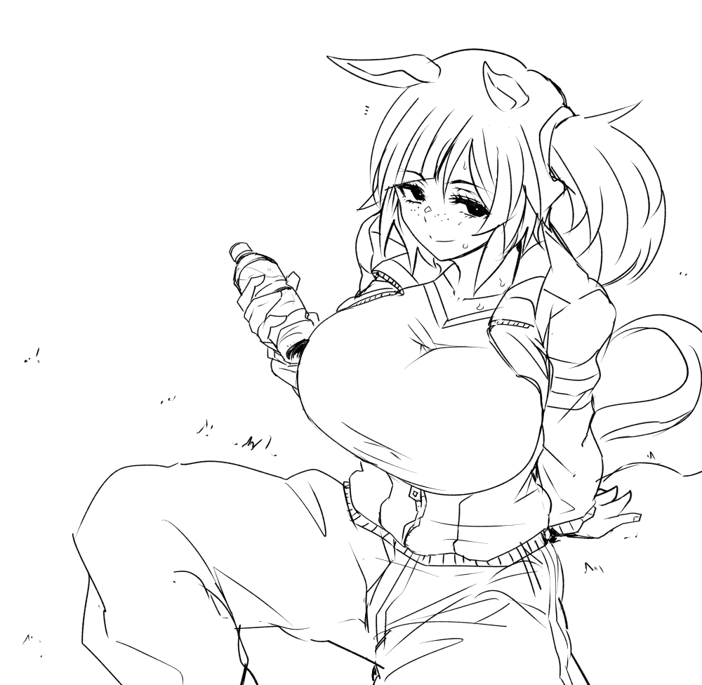 休憩アイネス 